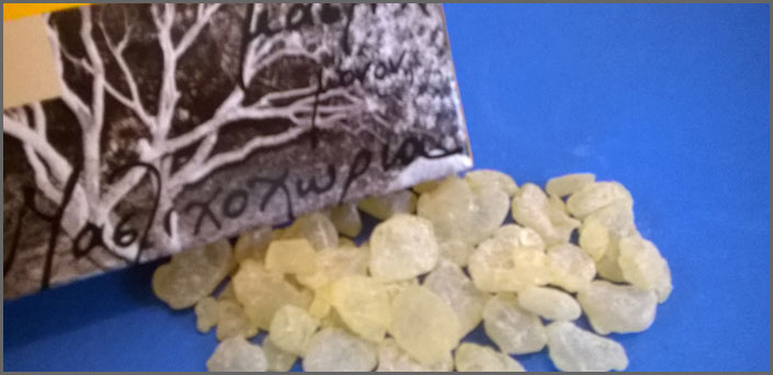 οδοντιατροσ πασαλιμανι