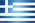 ελληνικα